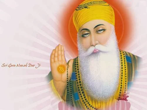 Guru Nanak Jayanti 2014 HD Wallpaper and images.Shri Guru Nanak DEV ji