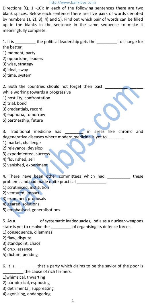 bank exam question papers with answers