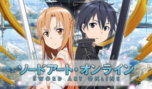 Sword Art Online Variant Showdown - New SAO mobile game announced - MMO  Culture