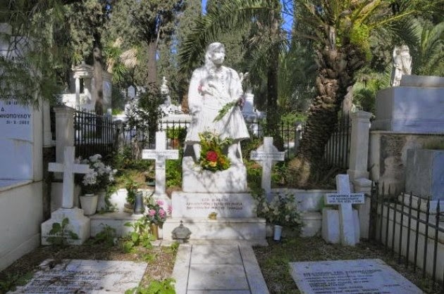 Αποτέλεσμα εικόνας για «Όταν αποφασισαμε να κάμομε την Επανάσταση.