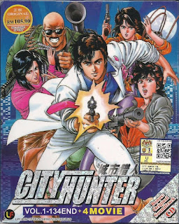 City Hunter ซิตี้ฮันเตอร์ PDF