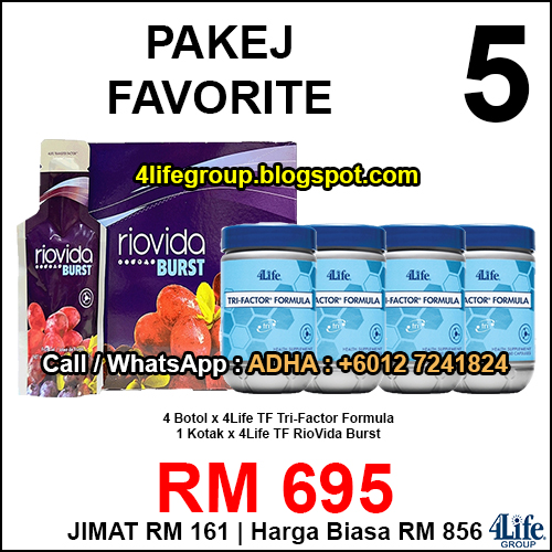 Pakej Favorite 5 - 4Life Malaysia foto Pakej Favorite 5 - 4Life Malaysia
