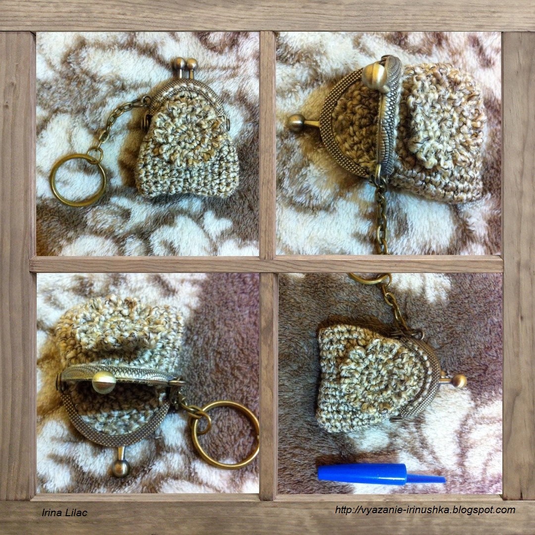 Crochet and knitting from Irina Lilac Crochet Coin Purse With Kiss Clasp