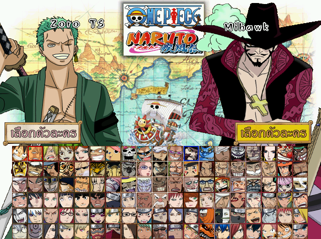 تحميل لعبة ONE PIECE x NARUTO Special M.u.g.e.n V.2 Game شروحات Mortatha Mortal