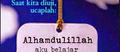 Al-Anwar - Hikmah Menjaga Hati