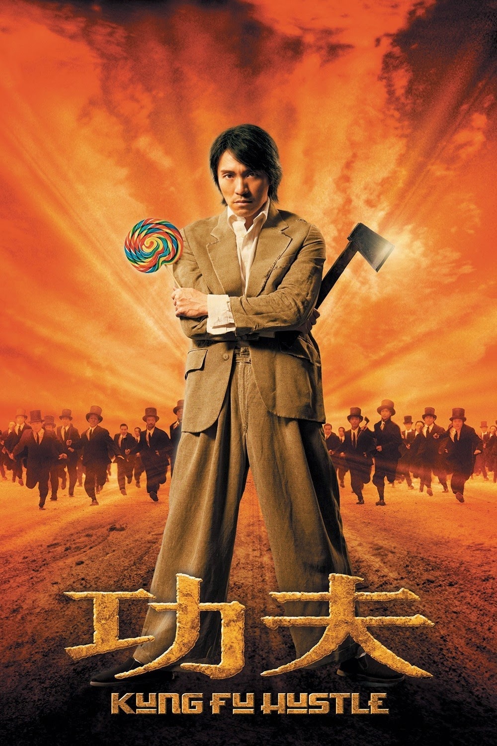 Streaming Kung Fu Hustle 2004 Full Movies Online
