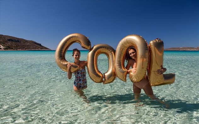 Σωσίβια φουσκωτά θαλάσσης