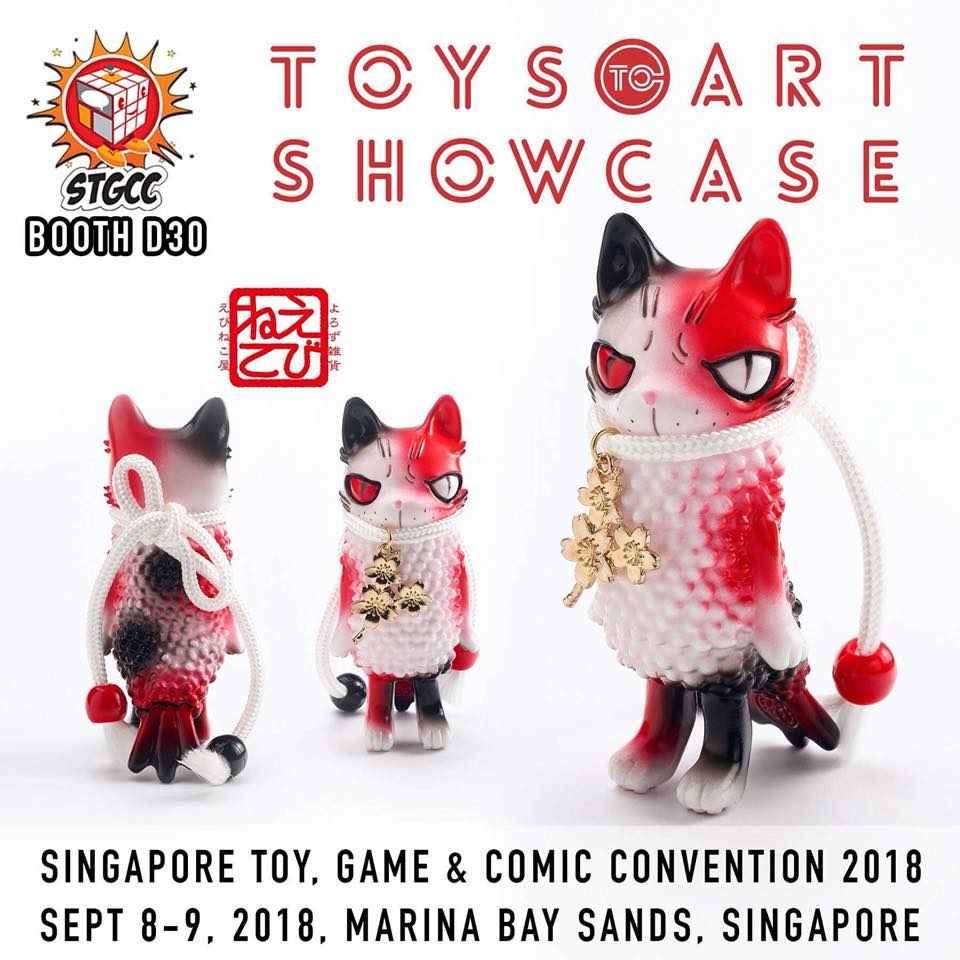 Collectibles By Yasu For Stgcc18 Singapore Toy Game Comic Con 18 Sept 8 9