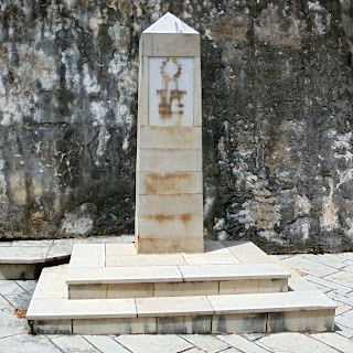 Μνημείο πεσόντων στους Πηγαδισάνους Λευκάδας