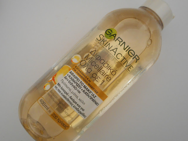Garnier Oil Infused Micellar Cleansing Water Garnier Oil Infused Micellar Cleansing Water