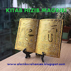 KITAB ILMU HIZIB MAGRIBI