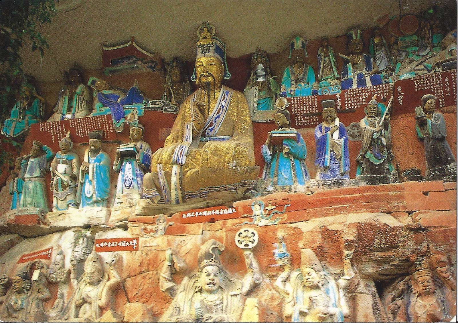 A journey of postcards dazu rock carvings china A journey of postcards dazu rock carvings china