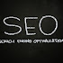SEO оптимизация шаблонов blogger