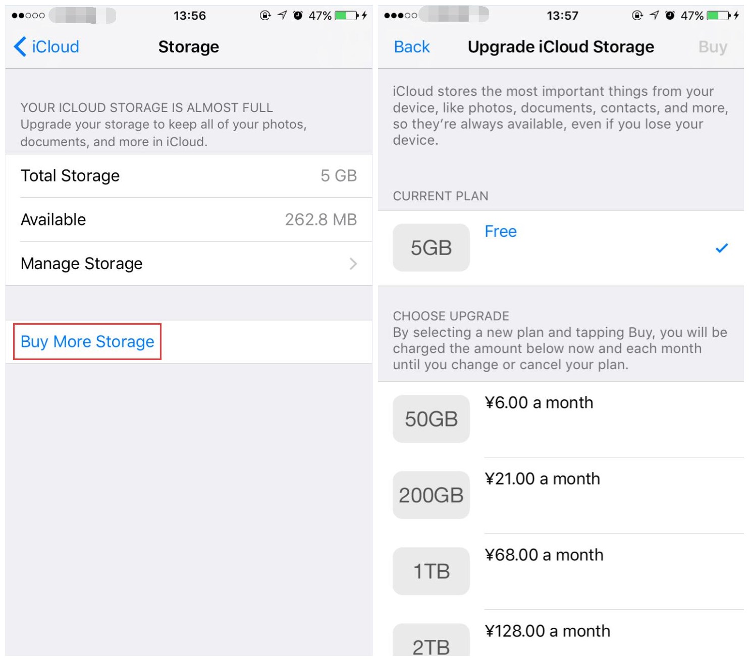 Not enough storage space перевод. Not enough storage space перевод