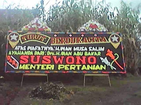 toko bunga banda aceh florist toko bunga banda aceh