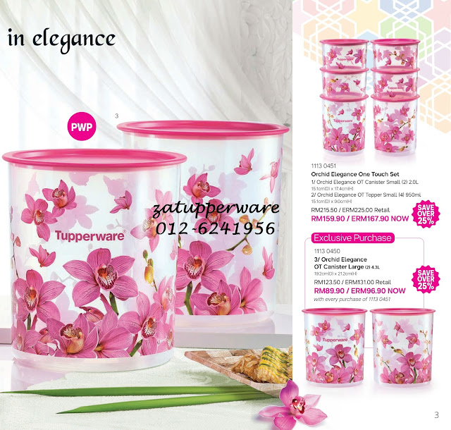 Tupperware Leaflet 1st - 31st May 2017
