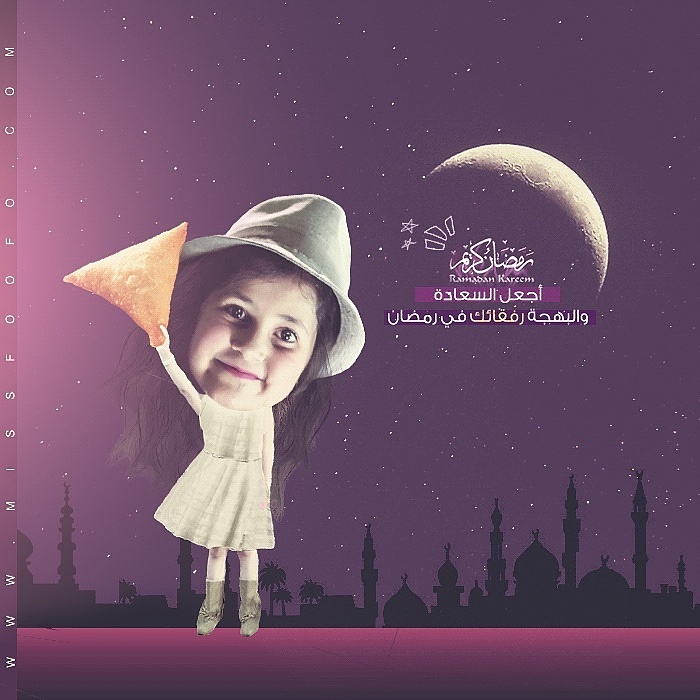 رمزيات رمضان 2018 مع نجوم طيور الجنة واجمل العبارات