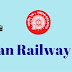 Railway RRB Exams – JE, SSE, NTPC, ALP