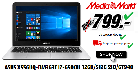 laptop-asus-X556UQ-I7-mediamarkt laptop-asus-X556UQ-I7-mediamarkt