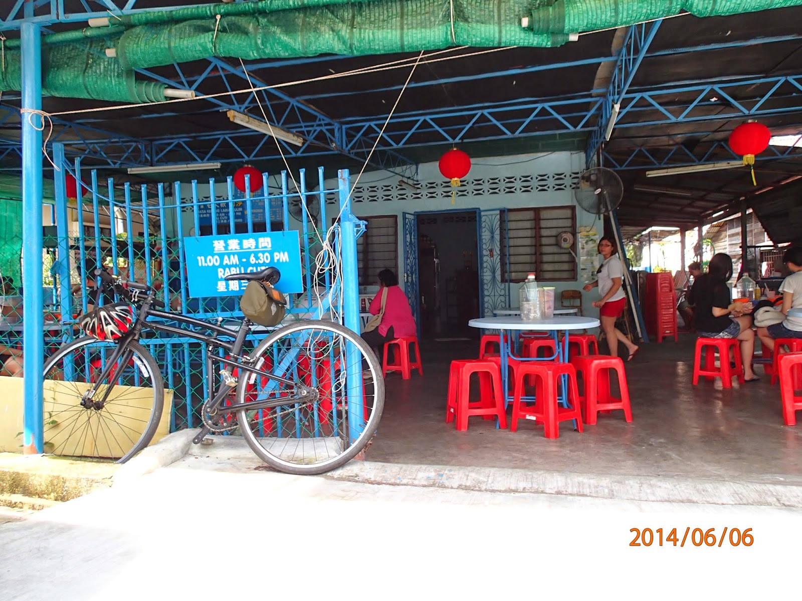 haPpY HaPpY Assam Laksa Kelang Lama Kulim 老火较叻沙