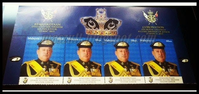 Stem Kemahkotaan Sultan Johor