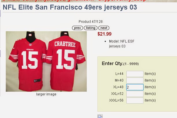 how to make an nfl jersey