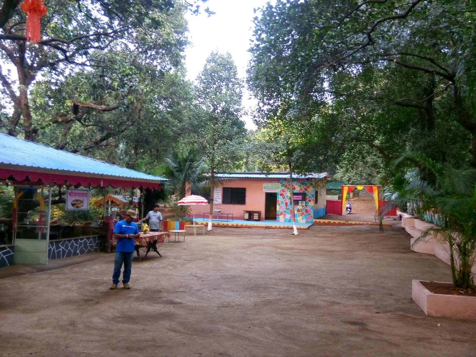 Agro Farm Badlapur (Vangani)