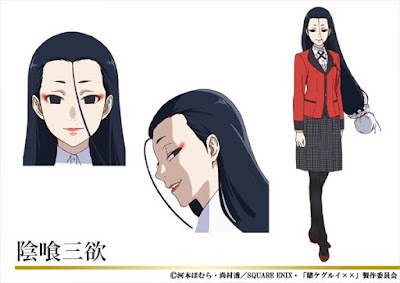 segunda temporada de "Kakegurui" segunda temporada de "Kakegurui"