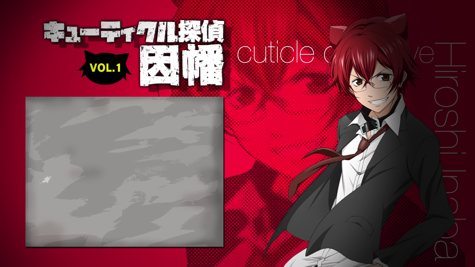 DMON'S ANIME WORLD: Cuticle Detective Inaba (Series rating: 7/10)