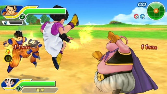 Dragon ball z tenkaichi tag team for ppsspp download free