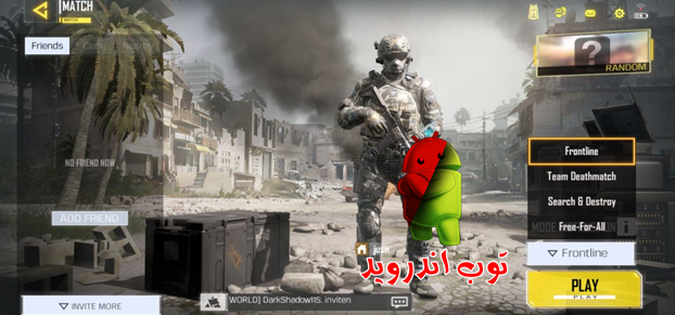 call of duty world at war zombies apk mediafire call of duty world at war zombies apk mediafire