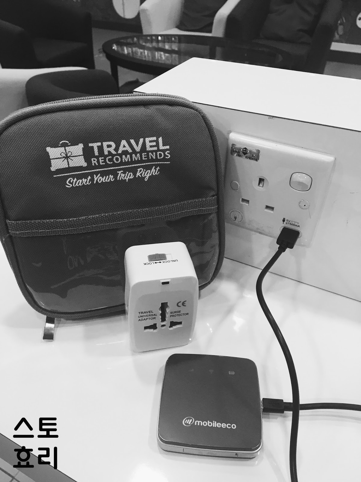 [REVIEW] Unlimited WiFi in South Korea by Travel HYORIYA 스토리