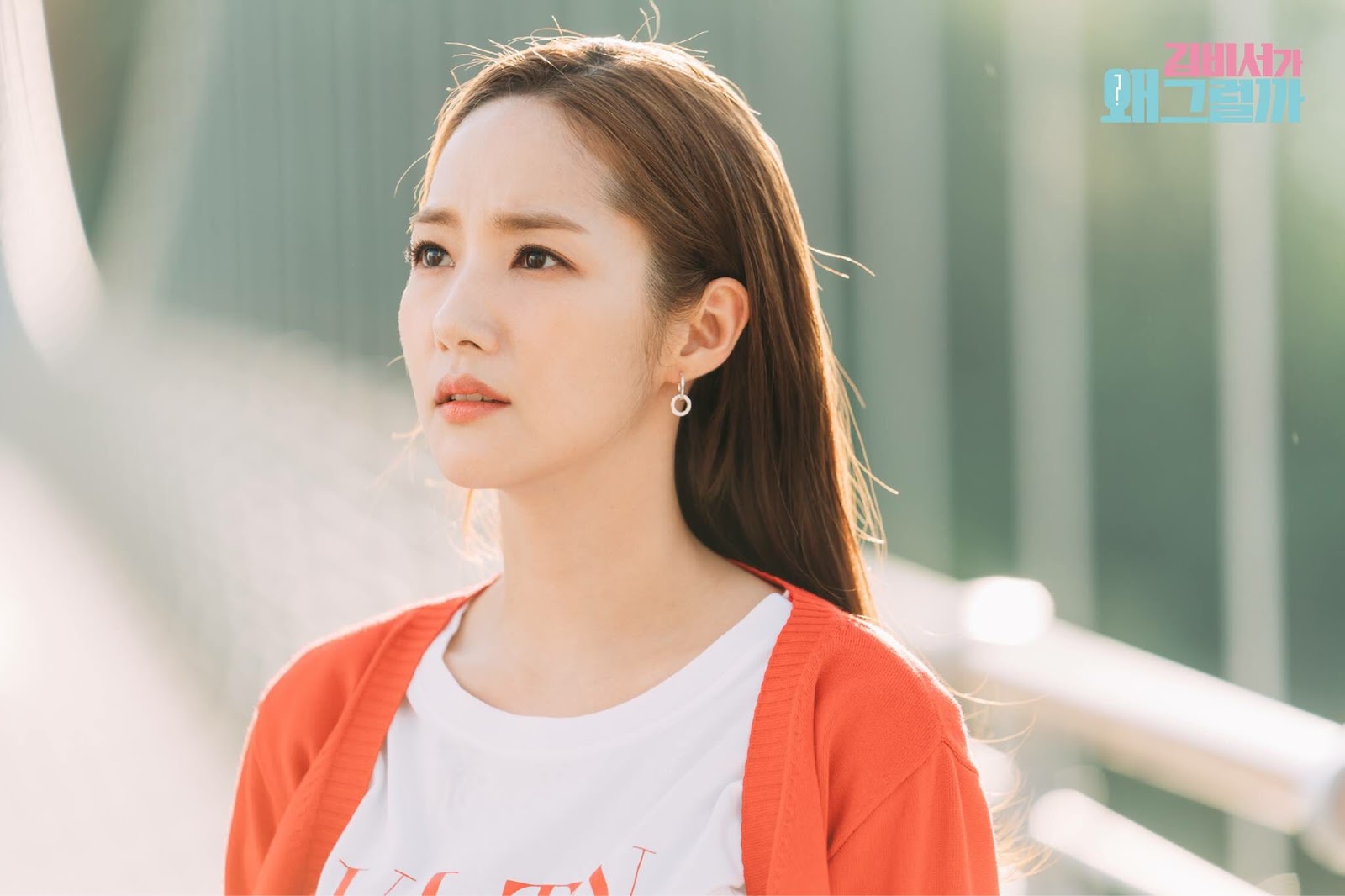 [Promo Stills] What's Wrong With Secretary Kim? Episode 7