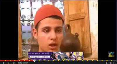 film amazigh hamou ounamir