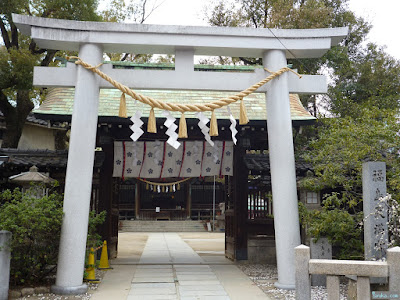 福島天満宮鳥居 福島天満宮鳥居