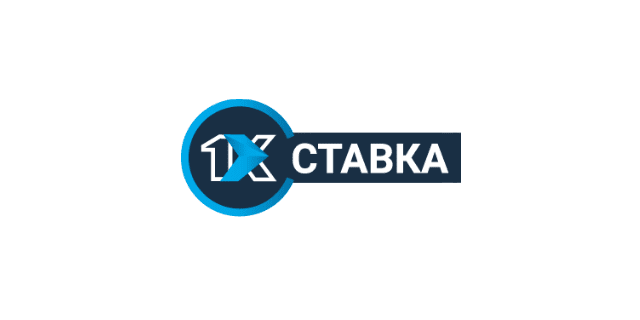 Бонус БК 1x Ставка БК 1x Ставка
