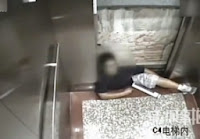 Asansöre Sıkışarak Ölen Çinli Genç