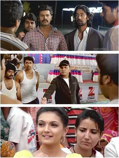 Badlapur Boys 2014 Download