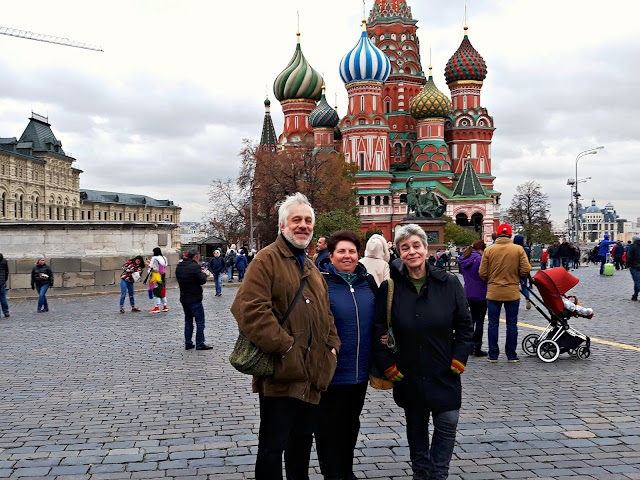 Москва, Красная площадь