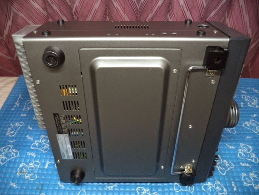 MEDAN RADIO Kenwood TS450S