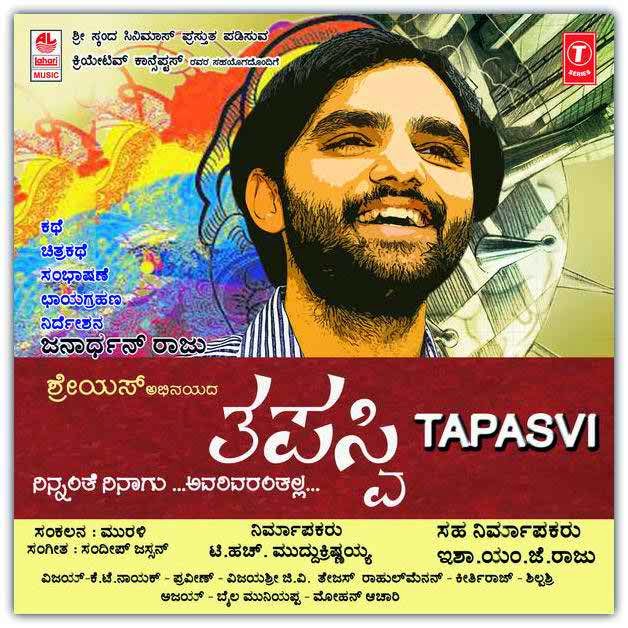 pk song download mp3 2015 pk song download mp3 2015