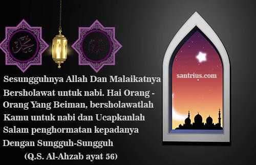 Sholawat Nabi Gambar Bacaan Sholawat Nabi