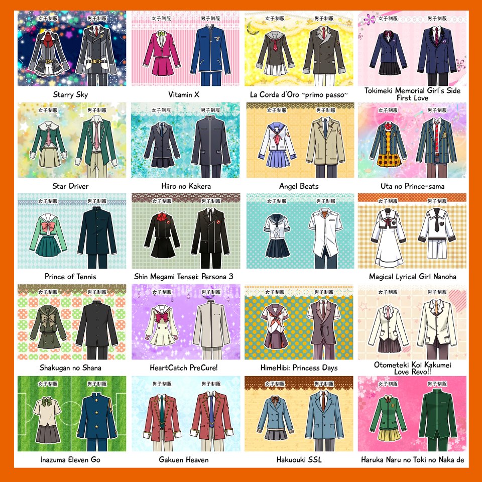 ANIME SCHOOL UNIFORMS ONE OF A BLOG