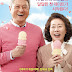 Salut D'Amour Kore Filmi Konusu ve Yorumum