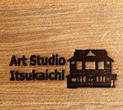 Art Studio Itsukaichi Printroom