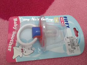 pacifier for baby alive