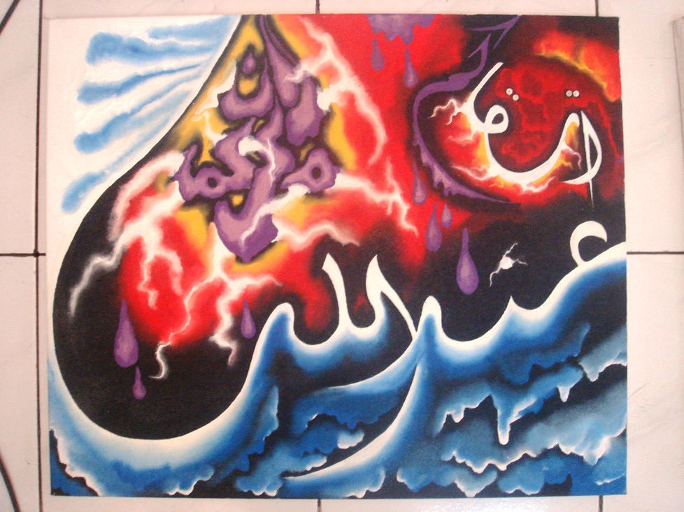 Seni Kaligrafi Kontenporer ~ Berbagi Pengetahuan Dengan Laerud Tikong