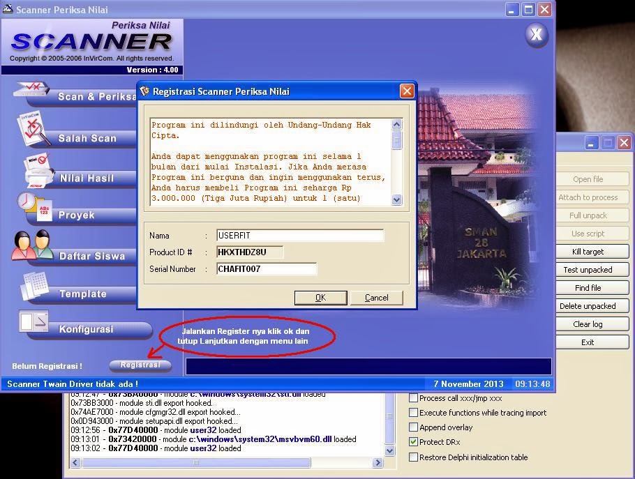 Файл wbf1. Компакт икона. Unpacking files. Unpack. Как открыть файл в breezip.