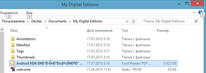Google Books Pdf Acsm