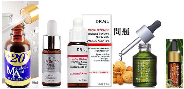 best mandelic acid serum